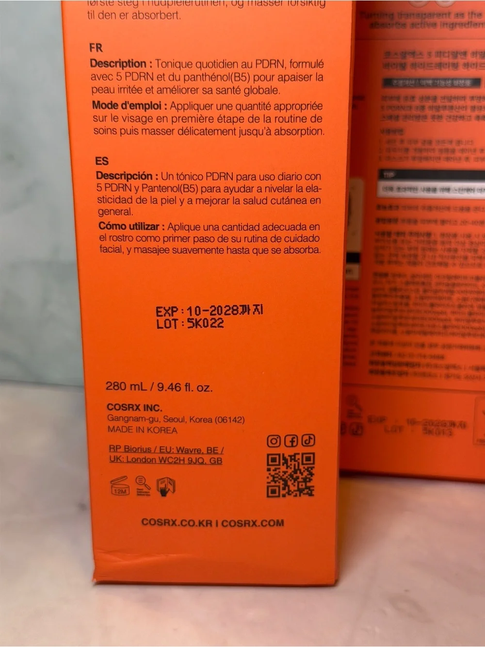 COSRX 5 PDRN Skincare Bundle – Toner, Serum, Hydrogel Masks & Eye Patches
